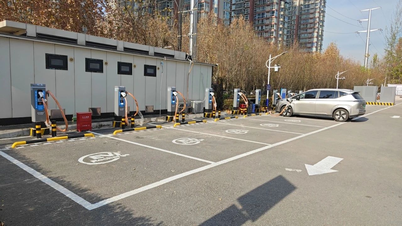 智城新能源充電樁2.jpg